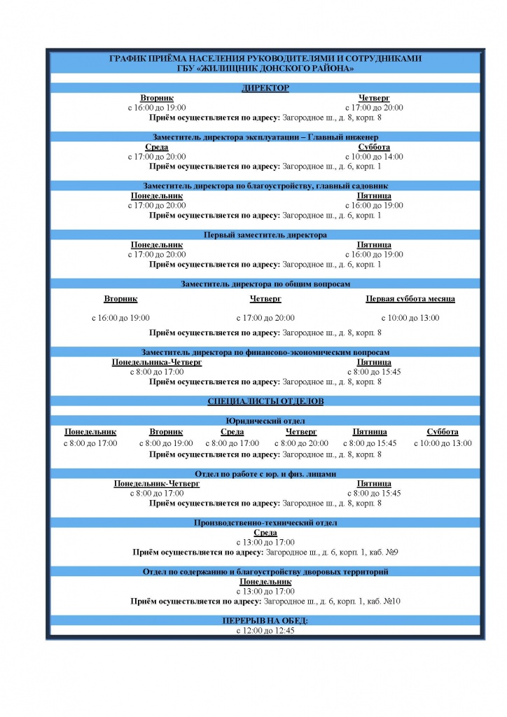 ������ ��Ȩ�� ��������� �������������� � ������������ (1)[1]_��������_1.jpg