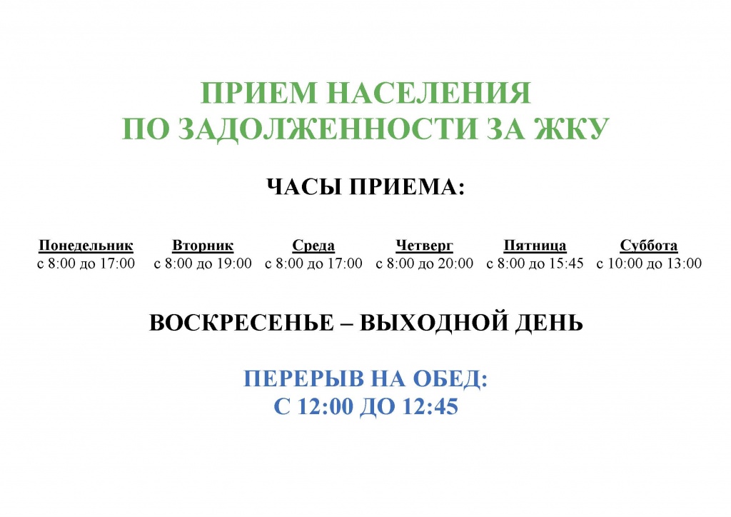 ������ ��Ȩ�� ��������� �������������� � ������������ (1)[1]_��������_3.jpg