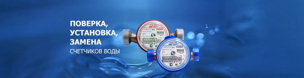 баннер ипу.jpg баннер ипу.jpg